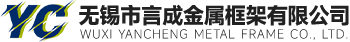 江蘇豐創(chuàng)網(wǎng)帶有限公司logo